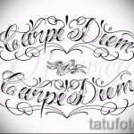 Chicano Schriftzug Tattoo Skizze 2