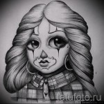 Skizze von Chicano Männer Tattoo 9