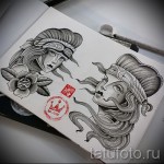 Chicano tetoválás lányoknak 11