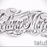 vázlat chicano betűkkel tetoválás 6