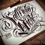 vázlat chicano betűkkel tetoválás 12