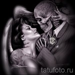 Chicano tetoválóvázlat 6