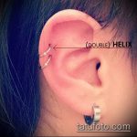 Piercing ropiejący do zdjęcia (Tatuaż) (wartość) - przykładowy rysunek - 003