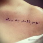 Fotografija elegantne tetovaže 07/07/2020 №001 -šik tetovaže-