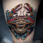 ЦВЕТНИ ТАТУИ # 277 - интересна версия на картината, която може успешно да се използва за преразглеждане и приложение като цветни татуировки