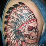 ЦВЕТНИ ТАТУИ №76 - уникална версия на модела, която може да се използва добре за промяна и приложение като татуировка с цветна лисица