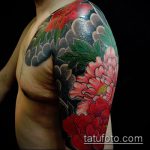 COLORED TATTOOS # 930 - уникална версия на модела, която може да се използва добре за промяна и приложение като татуировка с цветна лисица