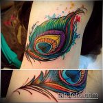 ЦВЕТНИ ТАТУИ # 408 - интересна версия на модела, която може да се използва добре за усъвършенстване и нанасяне като цветни татуировки на крака