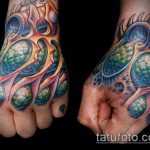 ЦВЕТНИ ТАТУИ №165 - готина версия на картината, която може успешно да се използва за усъвършенстване и приложение като татуировка с цветна лисица