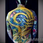 ЦВЕТНИ ТАТУИ # 505 - достойна версия на картината, която може лесно да се използва за преразглеждане и нанасяне като цветни татуировки