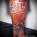 ЦВЕТНИ ТАТУИ №793 - достойна версия на картината, която може успешно да се използва за промяна и нанасяне като цветни татуировки по тялото