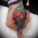 ОЦВЕТЕНИ ТАТУИ №182 - уникална версия на модела, която може успешно да се използва за финализиране и прилагане като татуировка цвят бухал