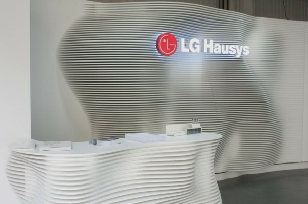 inovatívna kuchyňa z nového materiálu