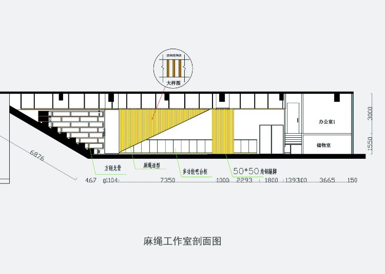 hrubé prírodné lano kancelársky dizajn interiéru architektúra návrh pôdorysu
