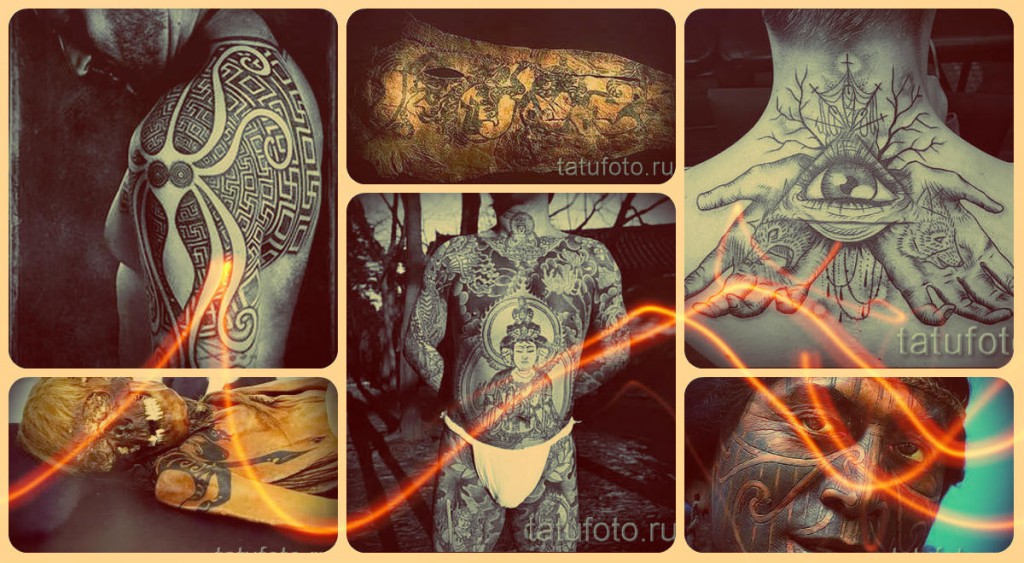 Mit jelentenek az ősi tetoválások - példák a fotón