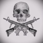 A hadsereg tetoválásának vázlatának érdekes változata - a rajz alkalmas hadsereg légvédelmi tetoválására