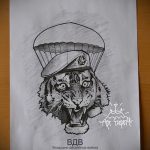 A hadsereg tetoválásának vázlatának érdekes változata - a rajz alkalmas a Belügyminisztérium hadsereg tetoválására