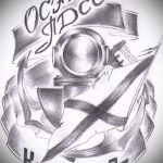 Egy remek példa egy hadsereg tetoválásának vázlatára - a rajz alkalmas a hadsereg légvédelmi tetoválására