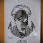 A hadsereg tetoválásának vázlatának tesztpéldája - a rajz alkalmas a hadsereg tetoválására a szolgálati fotó típusa szerint