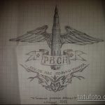 A hadsereg tetoválásának vázlatának tesztverziója - a rajz alkalmas a kar hadsereg tetoválására