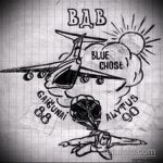 A hadsereg tetoválásának vázlatának érdekes változata - a rajz alkalmas hadsereg haditengerészeti tetoválásához