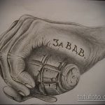 Jó példa egy tetováló hadsereg vázlatára - a rajz alkalmas a hadsereg tetováló denevérére