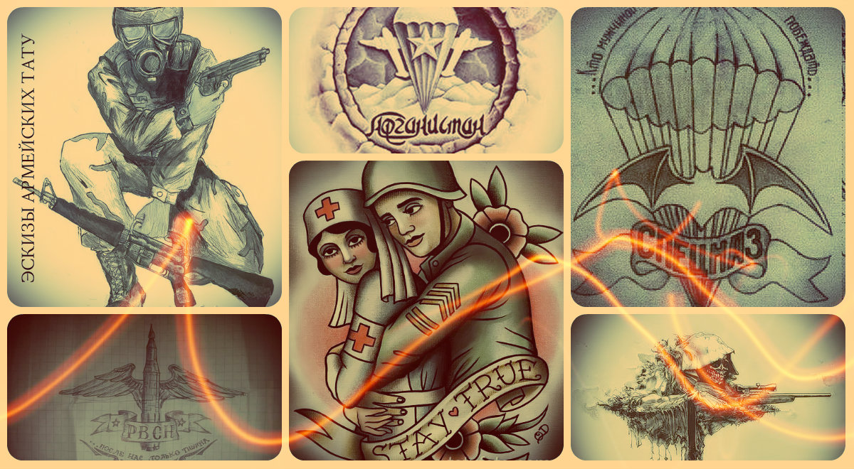 Hadsereg tetoválás minták - hadsereg tetoválás minták - lehetőségek