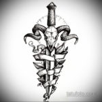 vázlat a tetováló késre az ujján 2019.09.23. №007 - vázlat a tetováló késhez az f -