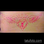 Vázlat a kulcs- és zár -tetováláshoz