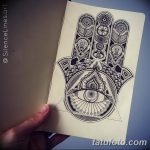 fotó Vázlatok indiai tetoválásról 2017.10.09. №129 - Vázlatok indiai tetoválásról -