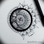 fotó Vázlatok indiai tetoválásról 2017.10.09. №133 - Vázlatok indiai tetoválásról -