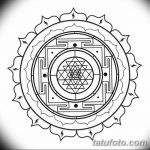 fotó Vázlatok indiai tetoválásról 2017.10.09. №180 - Vázlatok indiai tetoválásról -