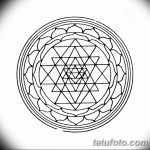 fotó Vázlatok indiai tetoválásról 2017.10.09. №183 - Vázlatok indiai tetoválásról -