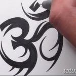 fotó Vázlatok indiai tetoválásról 2017.10.09. №194 - Vázlatok indiai tetoválásról -