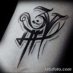 fotó Vázlatok indiai tetoválásról 2017.10.09. №095 - Vázlatok indiai tetoválásról -