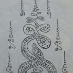 fotó Vázlatok indiai tetoválásról 2017.10.09. №109 - Vázlatok indiai tetoválásról -