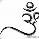 fotó Vázlatok indiai tetoválásról 2017.10.09. №024 - Vázlatok indiai tetoválásról -