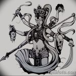 fotó Vázlatok indiai tetoválásokról 2017.10.09. №036 - Vázlatok indiai tetoválásokról -