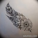 fotó Vázlatok indiai tetoválásokról 2017.10.09. №049 - Vázlatok indiai tetoválásokról -