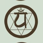 fotó Vázlatok indiai tetoválásról 2017.10.09. №064 - Vázlatok indiai tetoválásról -