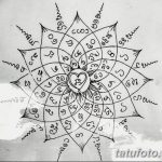 fotó Vázlatok indiai tetoválásról 2017.10.09. №066 - Indiai tetoválások vázlatai -