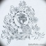 fotó Vázlatok indiai tetoválásokról 2017.10.09. №067 - Vázlatok indiai tetoválásokról -