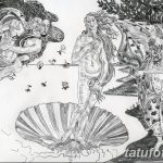 fotó vázlat a tetoválásról Aphrodité istennő 2018. 05. 01. -től №106 - vázlat Aphrodité -