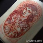 fotó vázlat tetoválásról Aphrodité istennő 2018. 05. 01. -től №011 - vázlat Aphrodité -