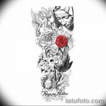 fotó vázlat a tetoválásról Aphrodité istennő 2018. 05. 01. -től №053 - vázlat Aphrodité -