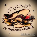 A cápa tetoválás vázlatának hűvös változata - a rajz alkalmas a cápa tetoválására a hátán