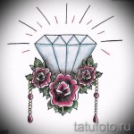 Gyémánttetoválás vázlatai - 5. példa