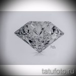 Gyémánttetoválás vázlatai - 7. példa