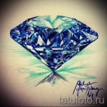 Gyémánttetoválás vázlatai - 8. példa