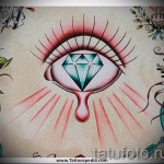 Gyémánttetoválás vázlatai - 12. példa